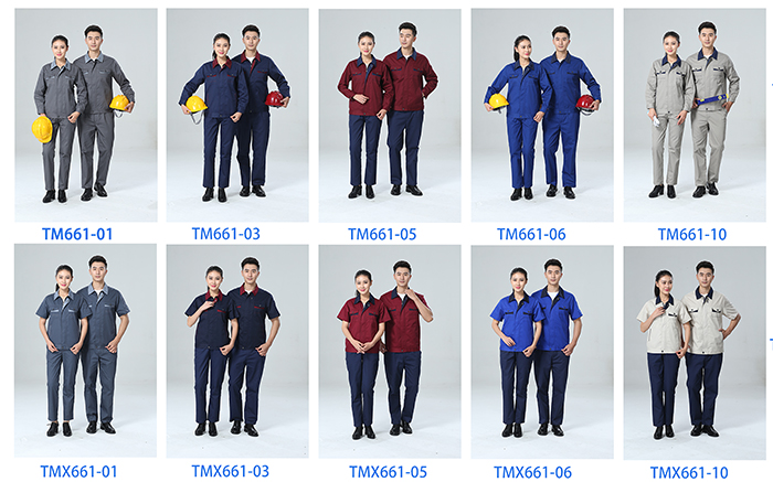 工作服廠家